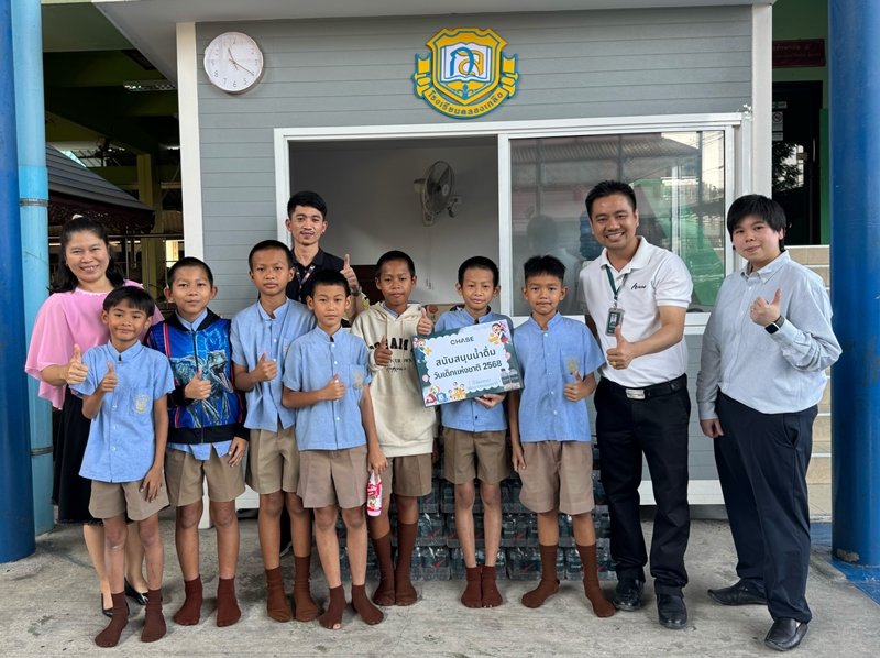 Donate drinking water for the nearby communities