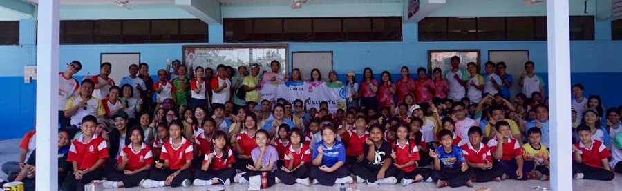 CHASE ส่งเสริมอนาคตเยาวชน ผ่านโครงการ "เติมสี สานฝัน ปั้นเยาวชน" ยกระดับคุณภาพการศึกษาที่โรงเรียนดีมากอุปถัมภ์